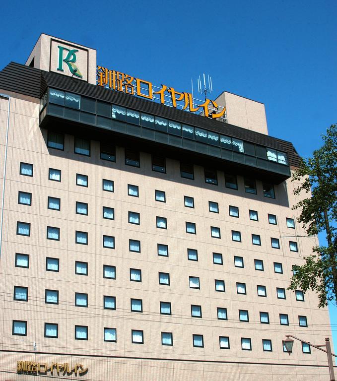 Kushiro Royal Inn Exterior photo